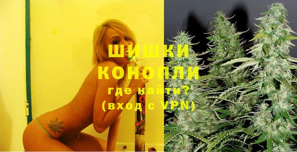 экстази Алзамай