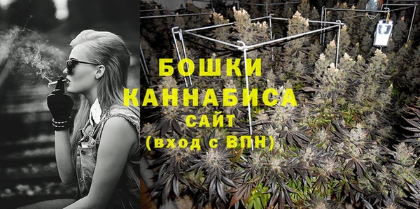 мефедрон мука Аркадак