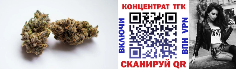 купить наркотики цена  Балтийск  Дистиллят ТГК THC oil 